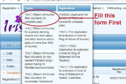 How to Become a Filer as a Freelancer in Pakistan?